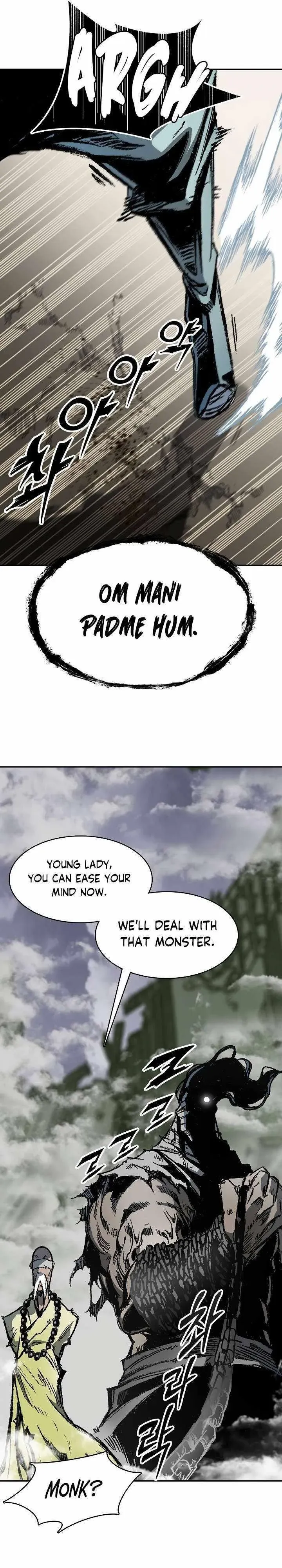 Memoir Of The King Of War Chapter 180 Online - página 21