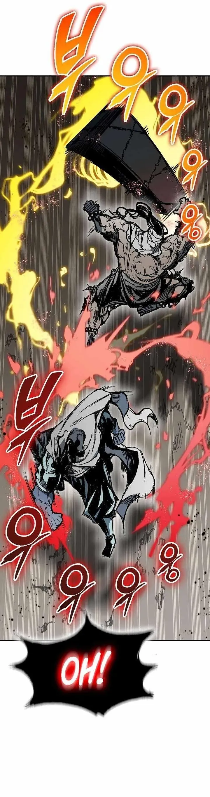 Memoir Of The King Of War Chapter 180 Online - página 30