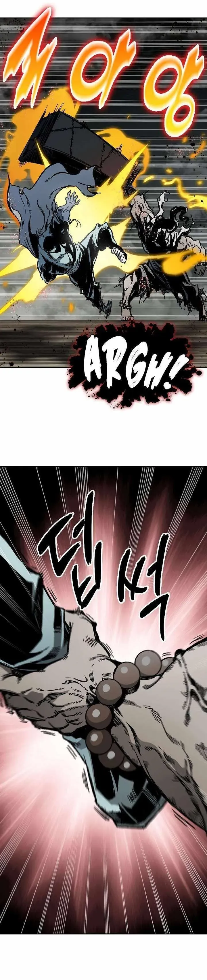 Memoir Of The King Of War Chapter 180 Online - página 31