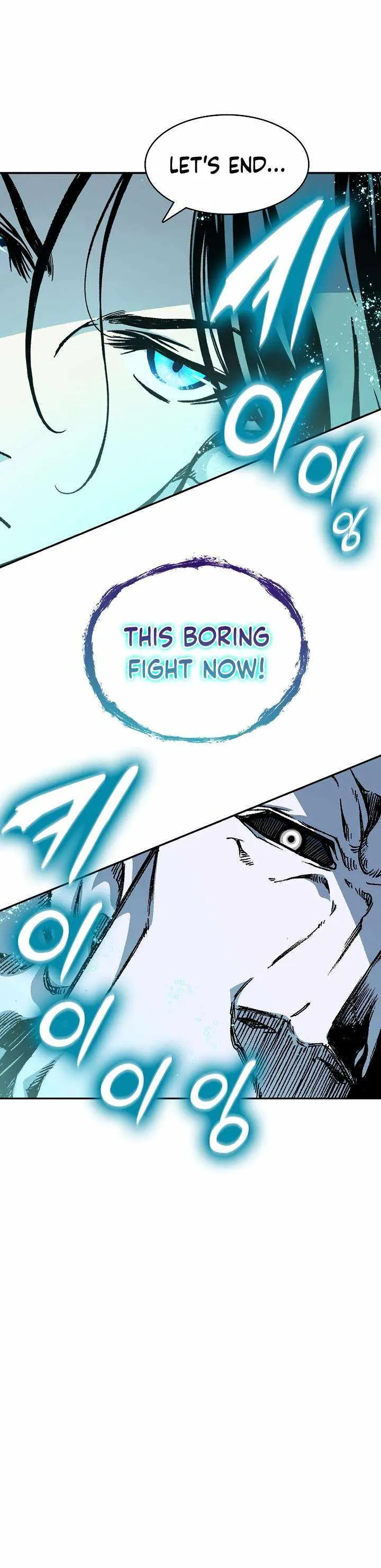 Memoir Of The King Of War Chapter 182 Online - página 2