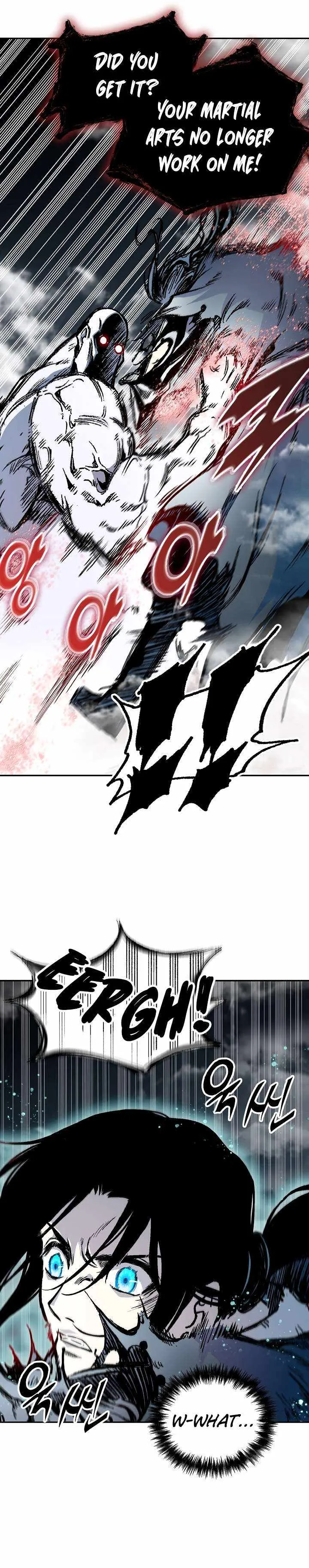 Memoir Of The King Of War Chapter 182 Online - página 7