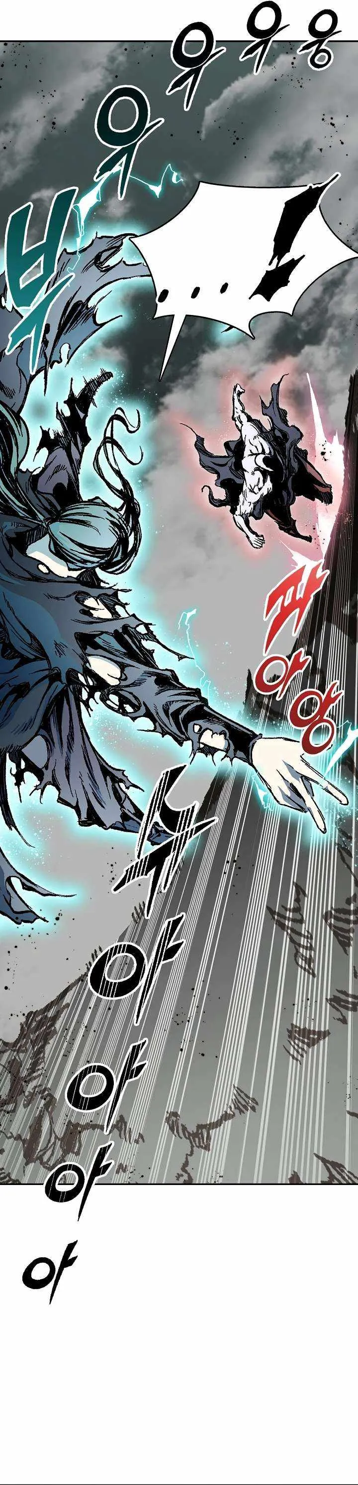 Memoir Of The King Of War Chapter 182 Online - página 13