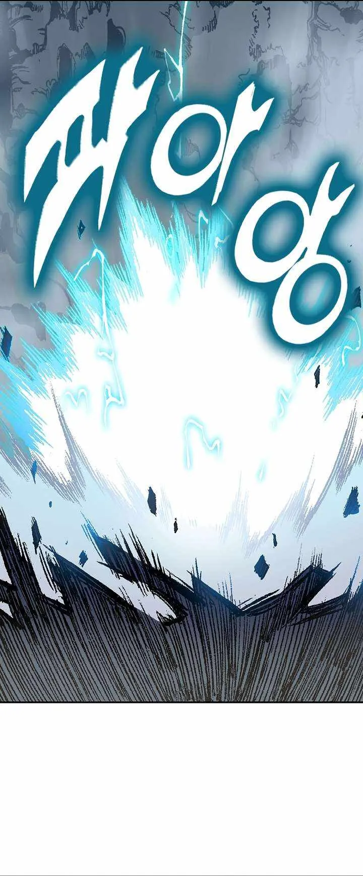 Memoir Of The King Of War Chapter 182 Online - página 14