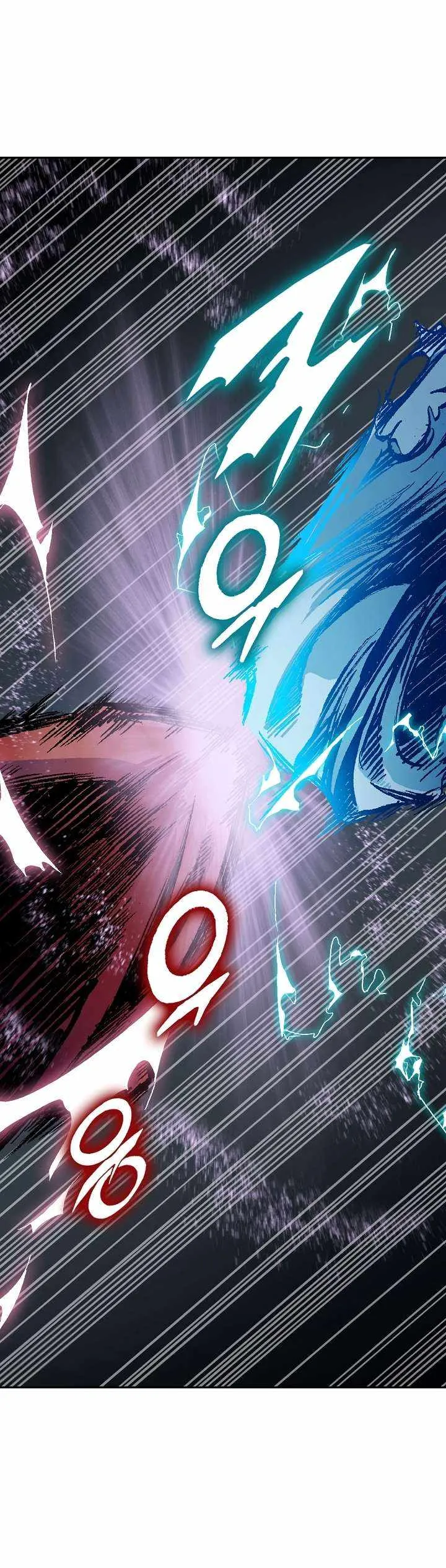 Memoir Of The King Of War Chapter 182 Online - página 20