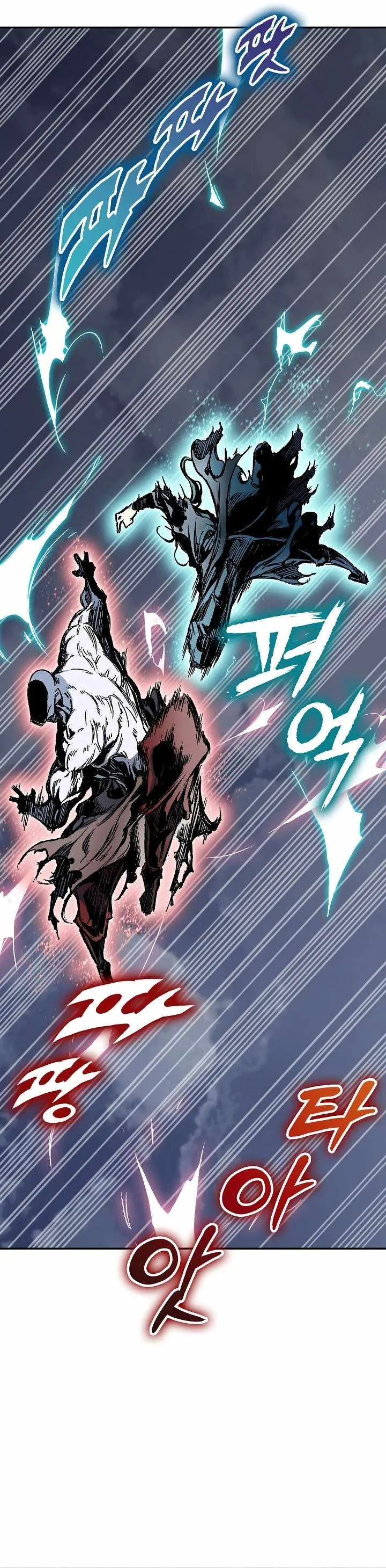Memoir Of The King Of War Chapter 182 Online - página 21