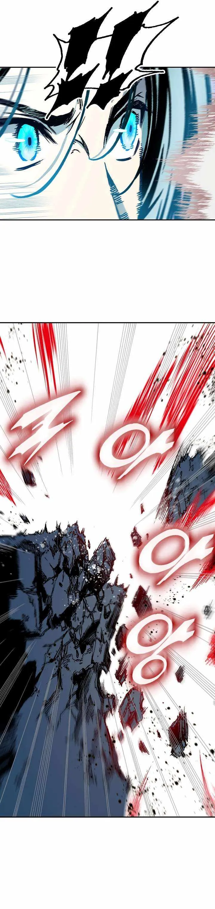 Memoir Of The King Of War Chapter 182 Online - página 24