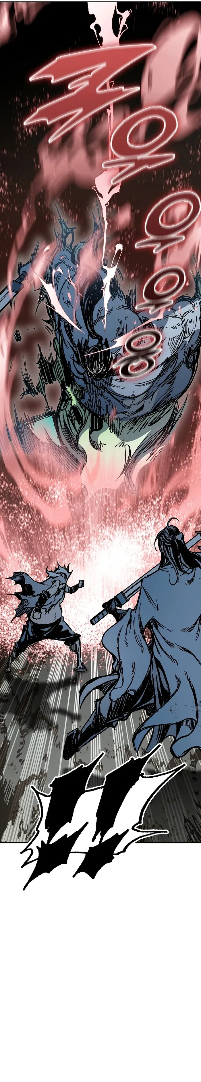 Memoir Of The King Of War Chapter 185 Online - página 12