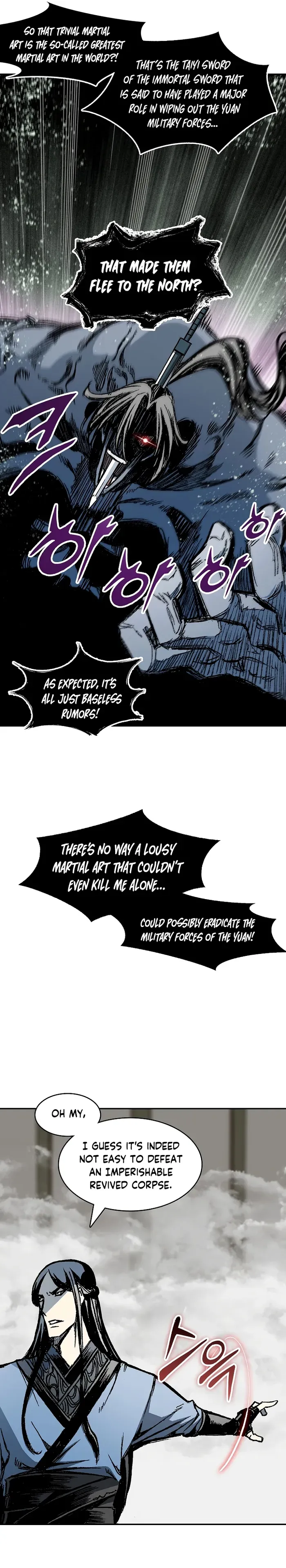 Memoir Of The King Of War Chapter 185 Online - página 18