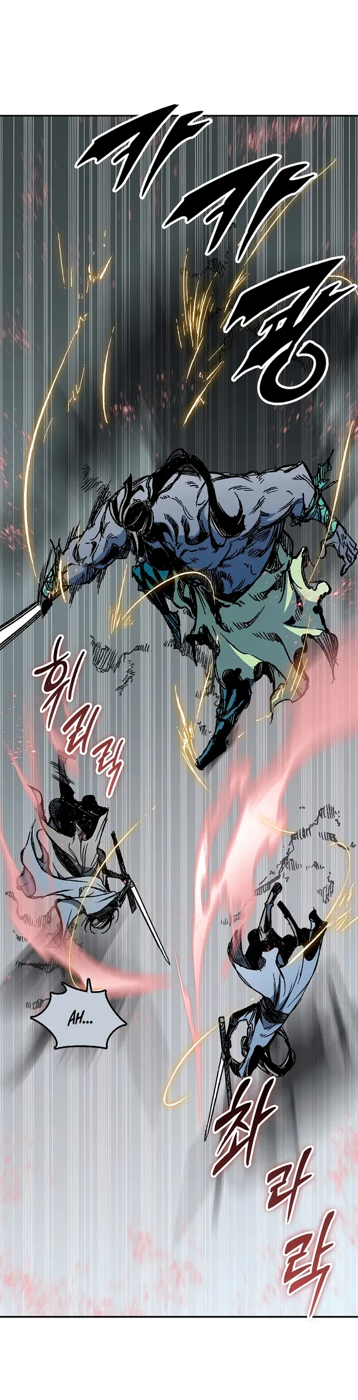 Memoir Of The King Of War Chapter 185 Online - página 24