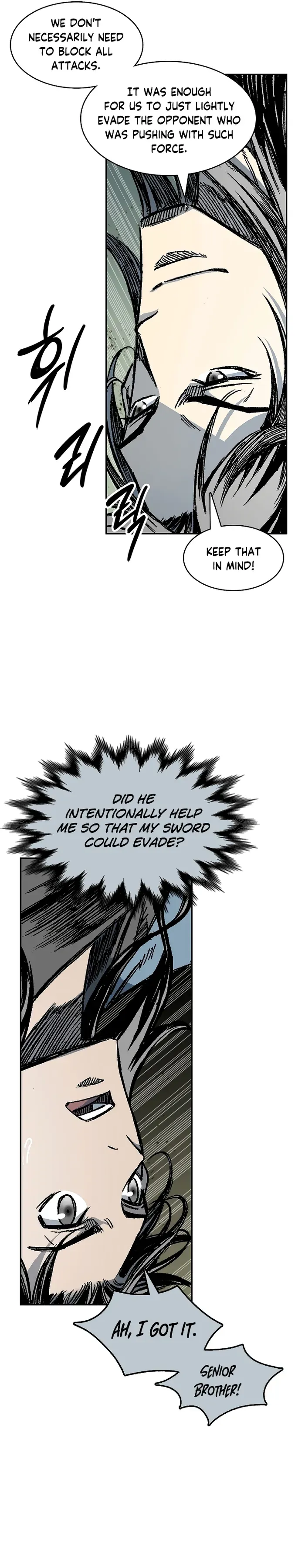 Memoir Of The King Of War Chapter 185 Online - página 25