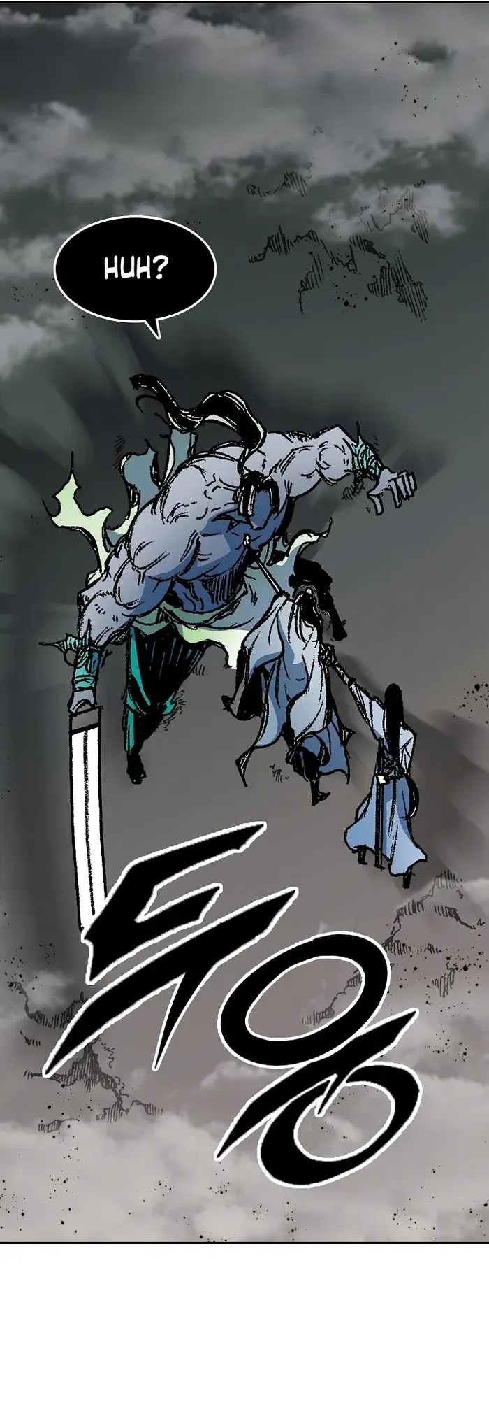 Memoir Of The King Of War Chapter 185 Online - página 36