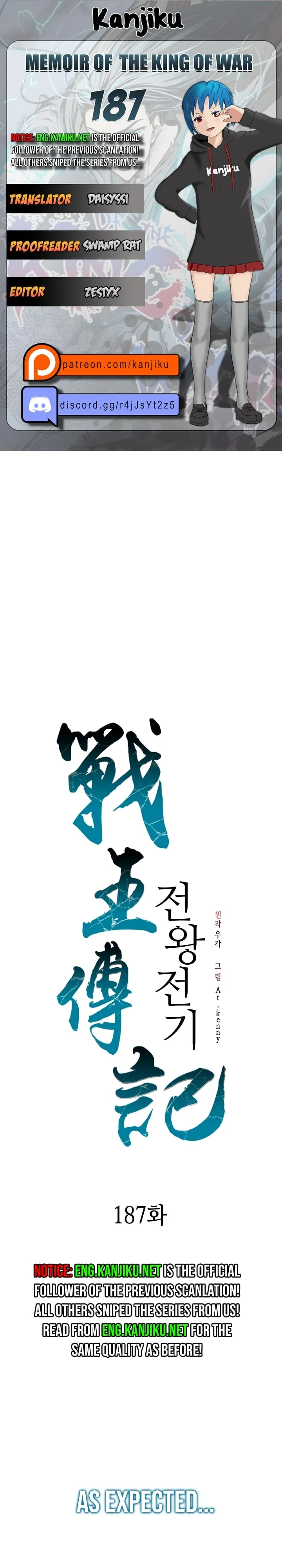 Memoir Of The King Of War Chapter 187 Online - página 1