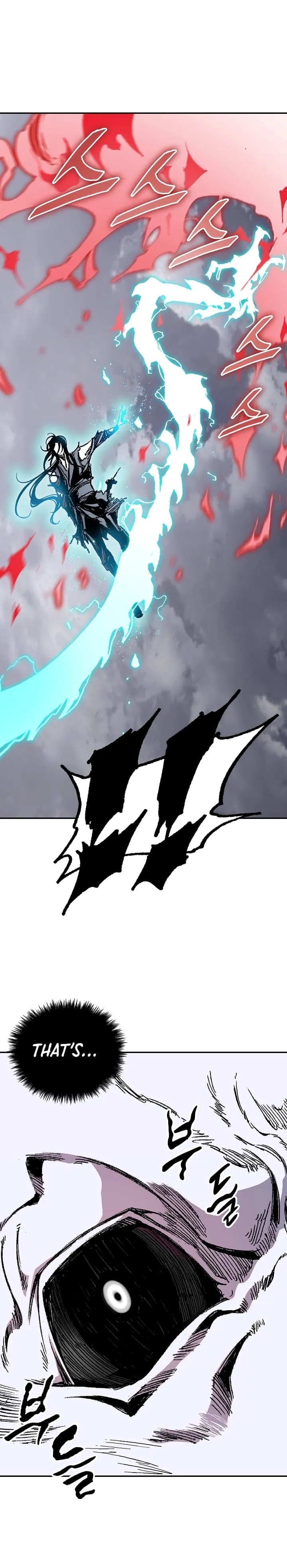 Memoir Of The King Of War Chapter 187 Online - página 21