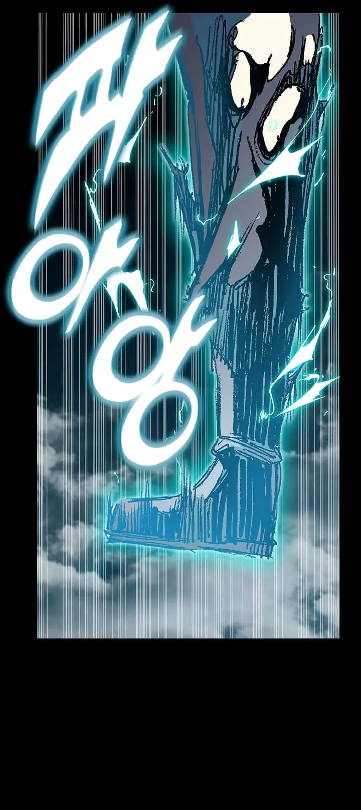 Memoir Of The King Of War Chapter 187 Online - página 25