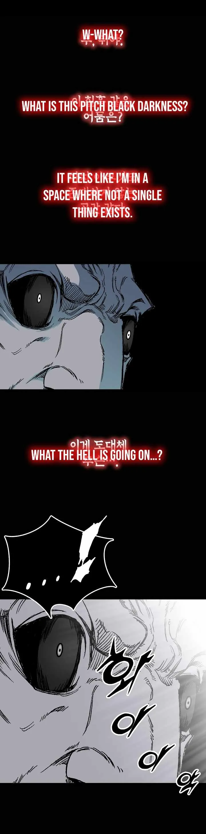 Memoir Of The King Of War Chapter 189 Online - página 4