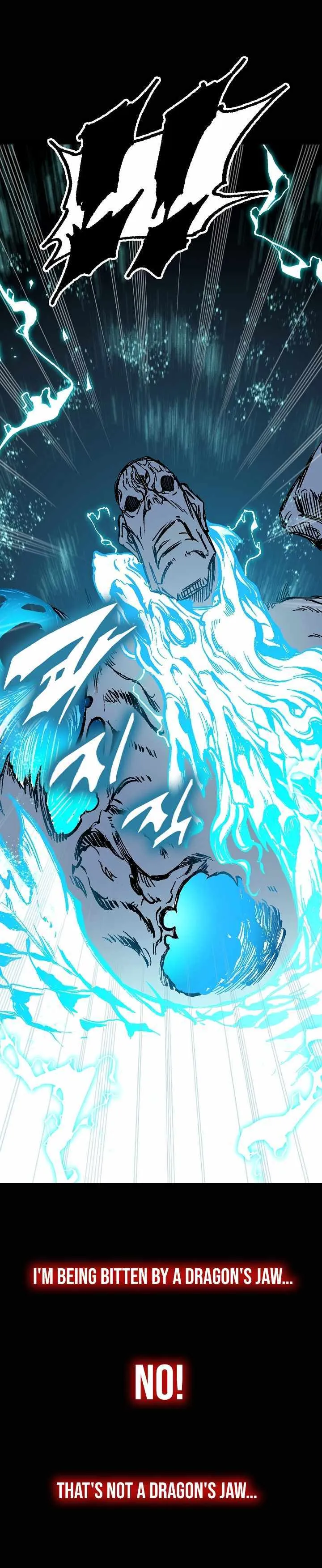 Memoir Of The King Of War Chapter 189 Online - página 6
