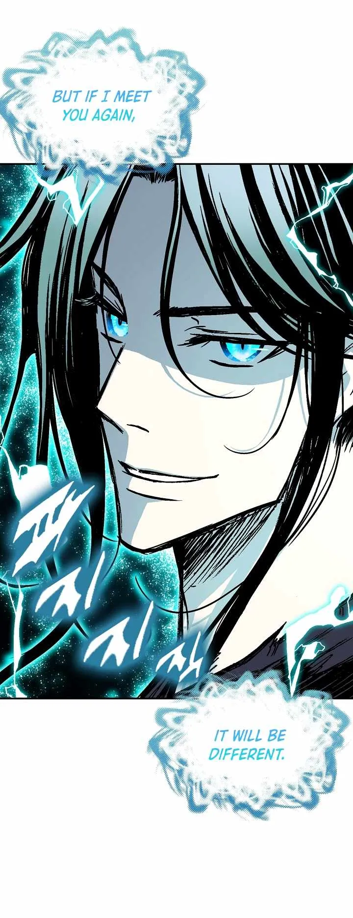 Memoir Of The King Of War Chapter 189 Online - página 19
