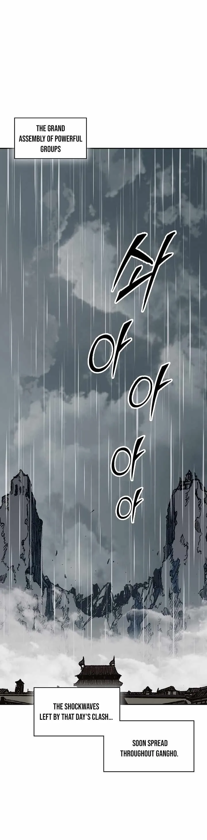 Memoir Of The King Of War Chapter 189 Online - página 23