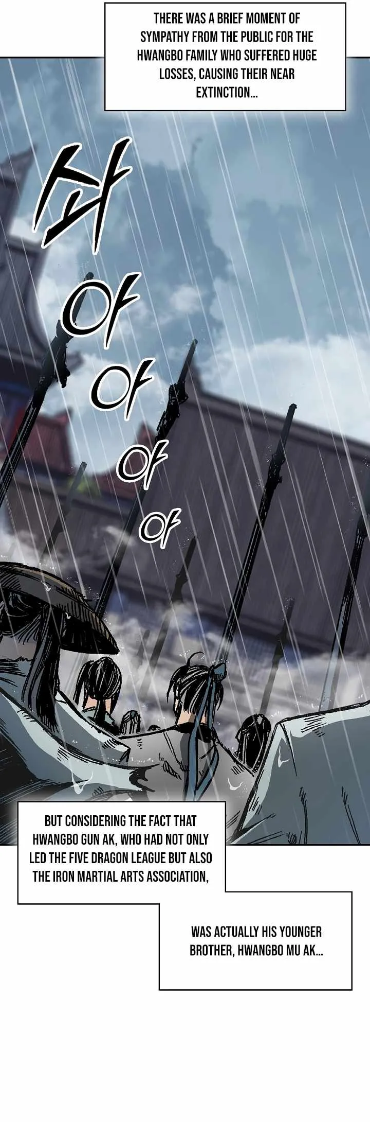 Memoir Of The King Of War Chapter 189 Online - página 25