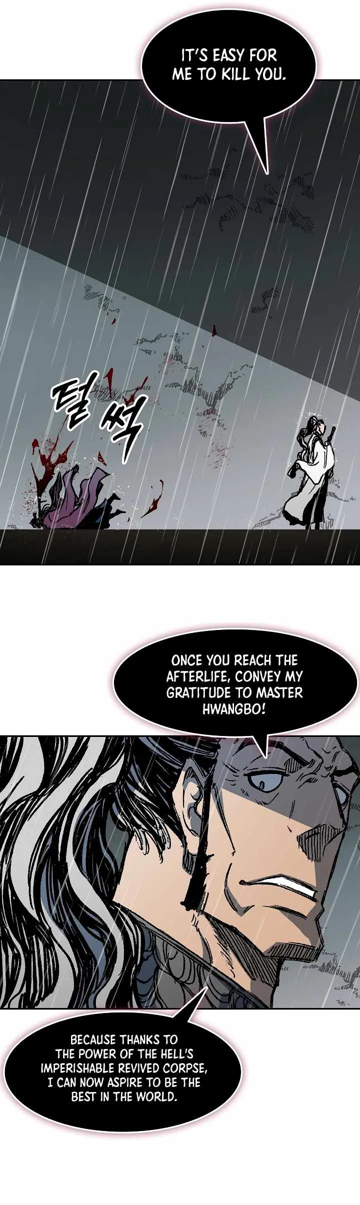 Memoir Of The King Of War Chapter 189 Online - página 37