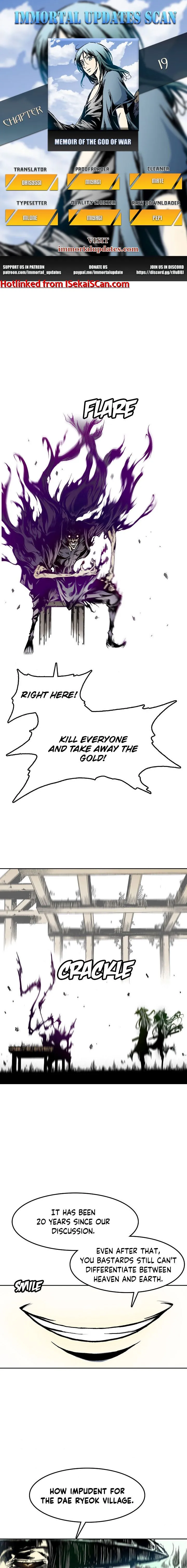 Memoir Of The King Of War Chapter 19 Online - página 1