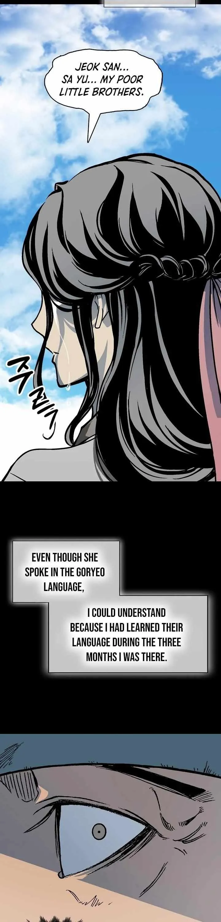 Memoir Of The King Of War Chapter 193 Online - página 8