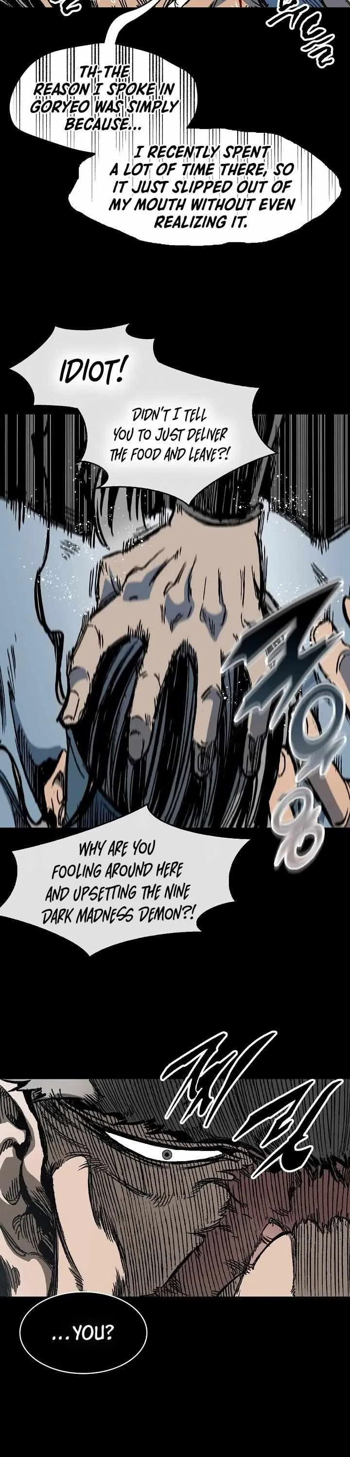 Memoir Of The King Of War Chapter 193 Online - página 14