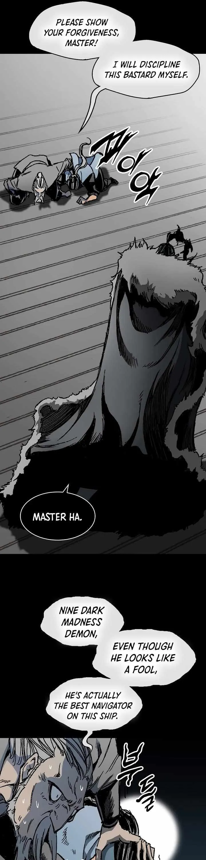 Memoir Of The King Of War Chapter 193 Online - página 15