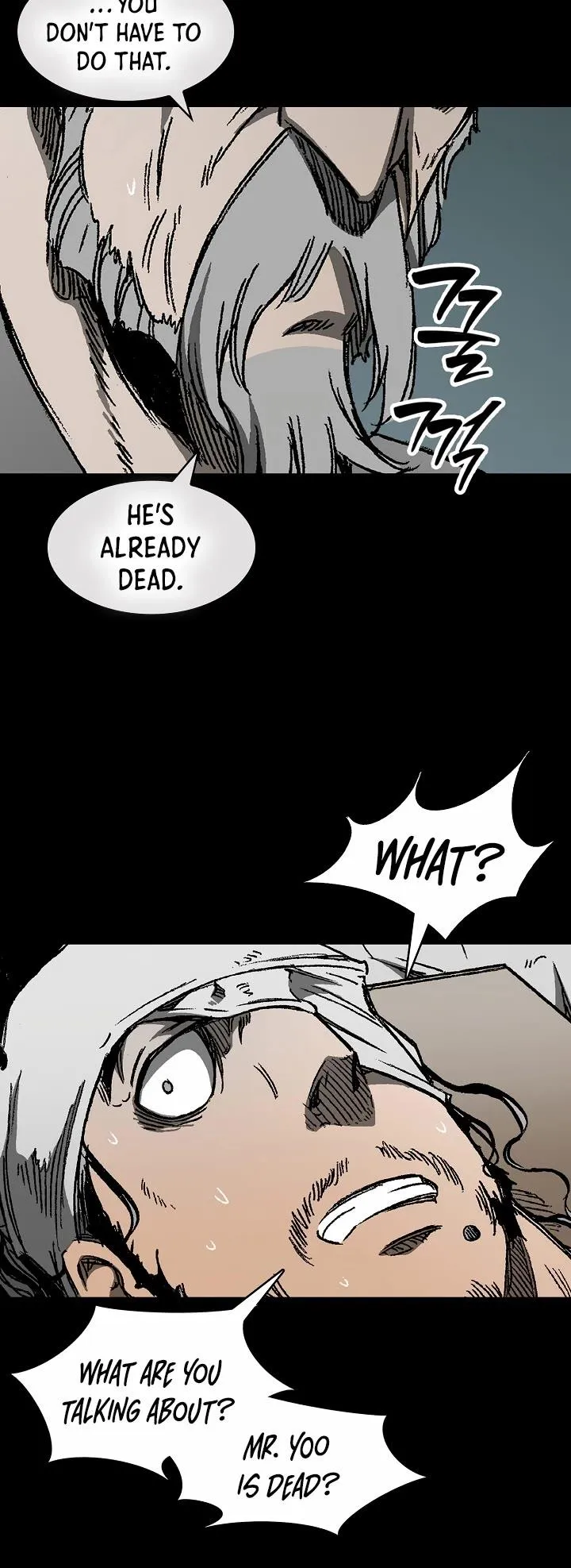 Memoir Of The King Of War Chapter 193 Online - página 23