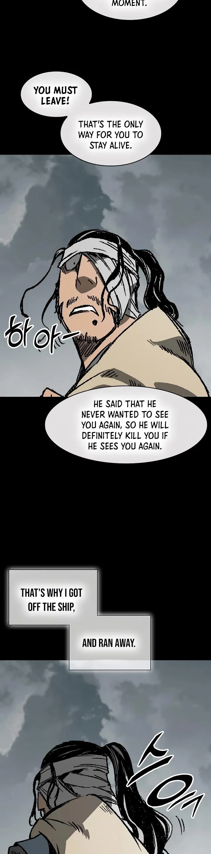 Memoir Of The King Of War Chapter 193 Online - página 27