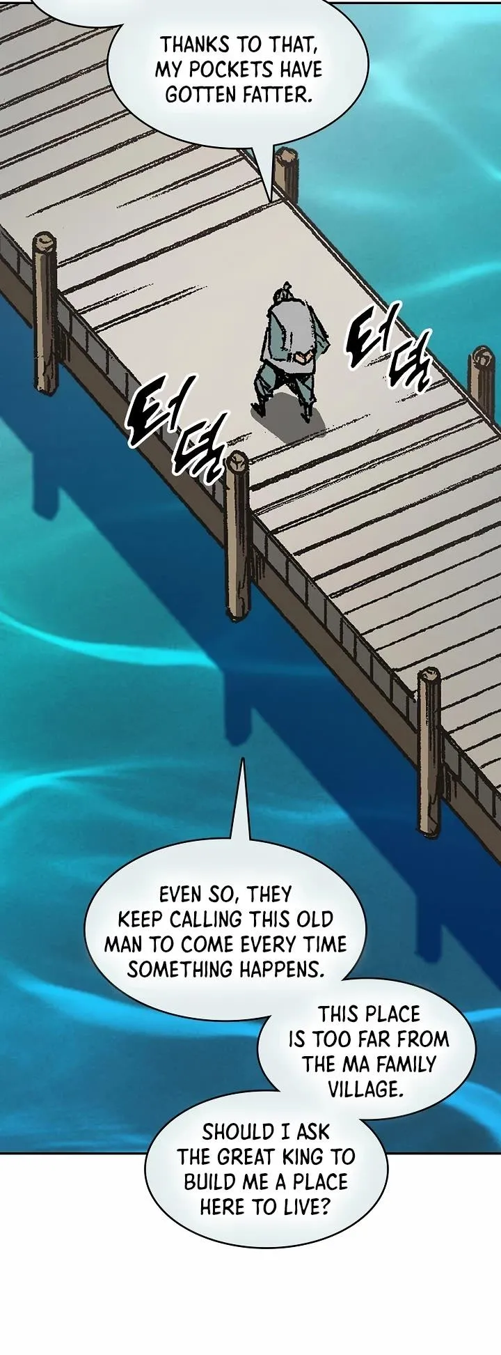Memoir Of The King Of War Chapter 193 Online - página 32