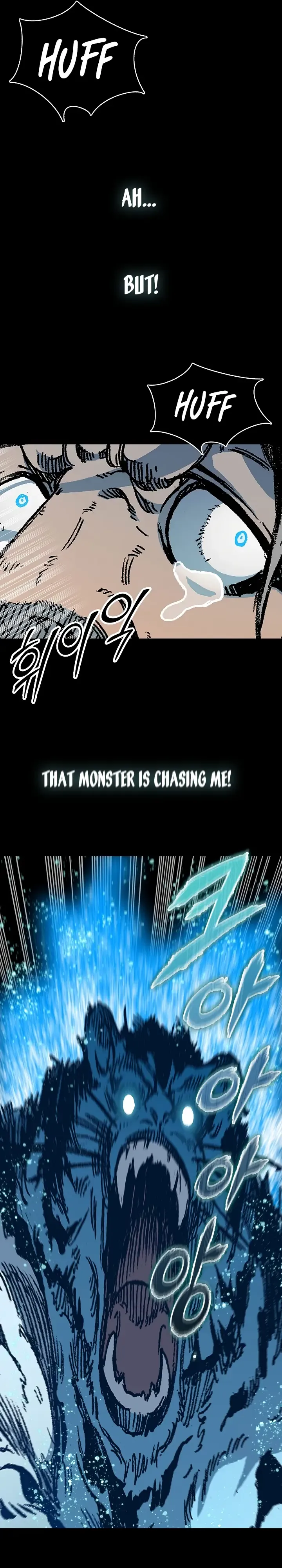 Memoir Of The King Of War Chapter 195 Online - página 3