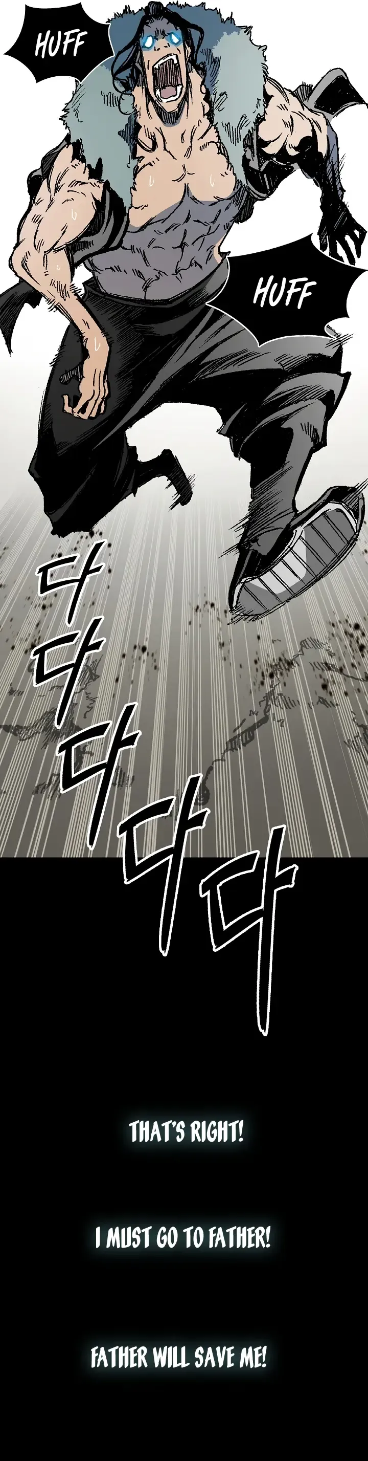Memoir Of The King Of War Chapter 195 Online - página 5