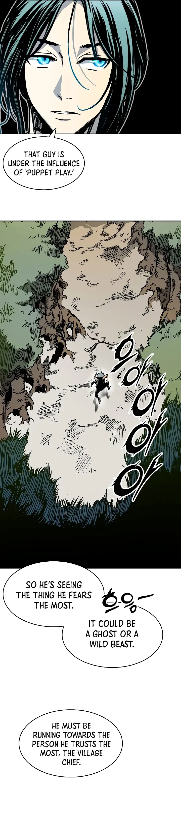 Memoir Of The King Of War Chapter 195 Online - página 7