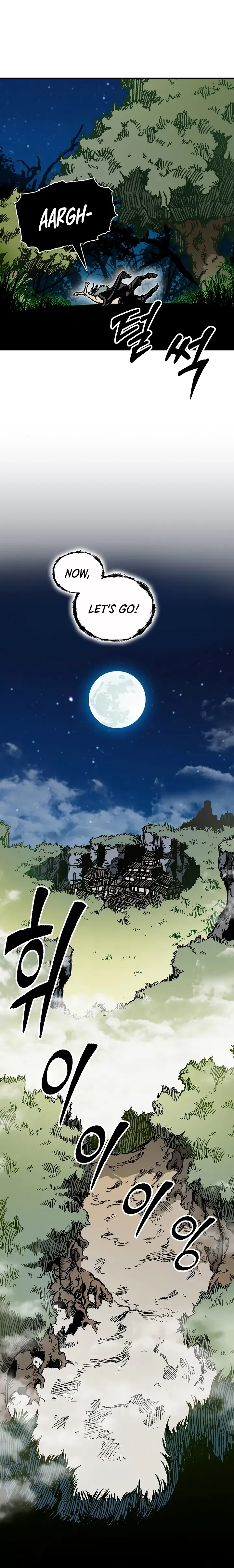 Memoir Of The King Of War Chapter 195 Online - página 13