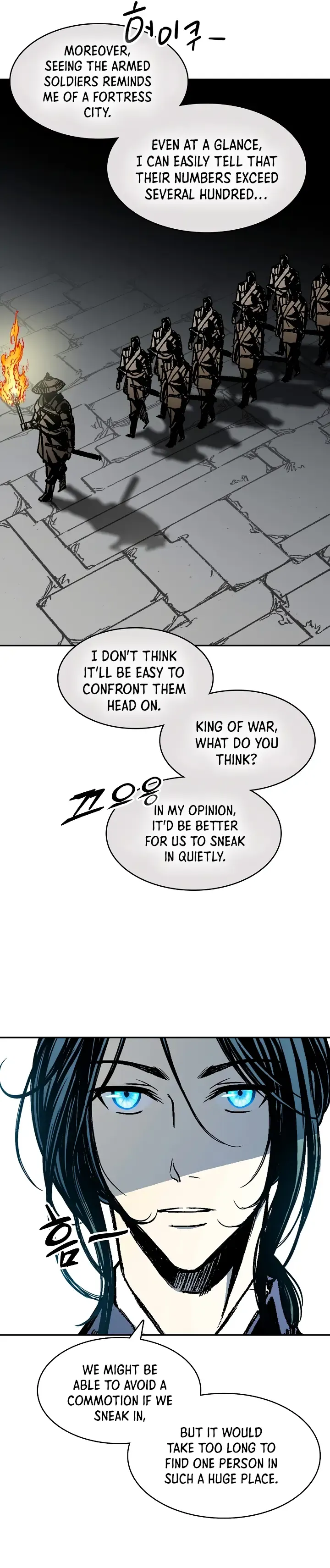 Memoir Of The King Of War Chapter 195 Online - página 16