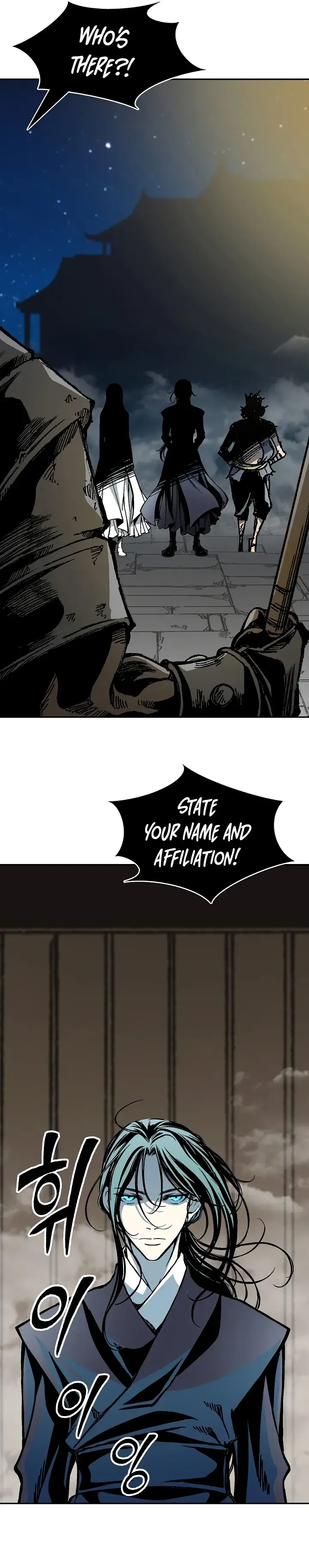 Memoir Of The King Of War Chapter 195 Online - página 18