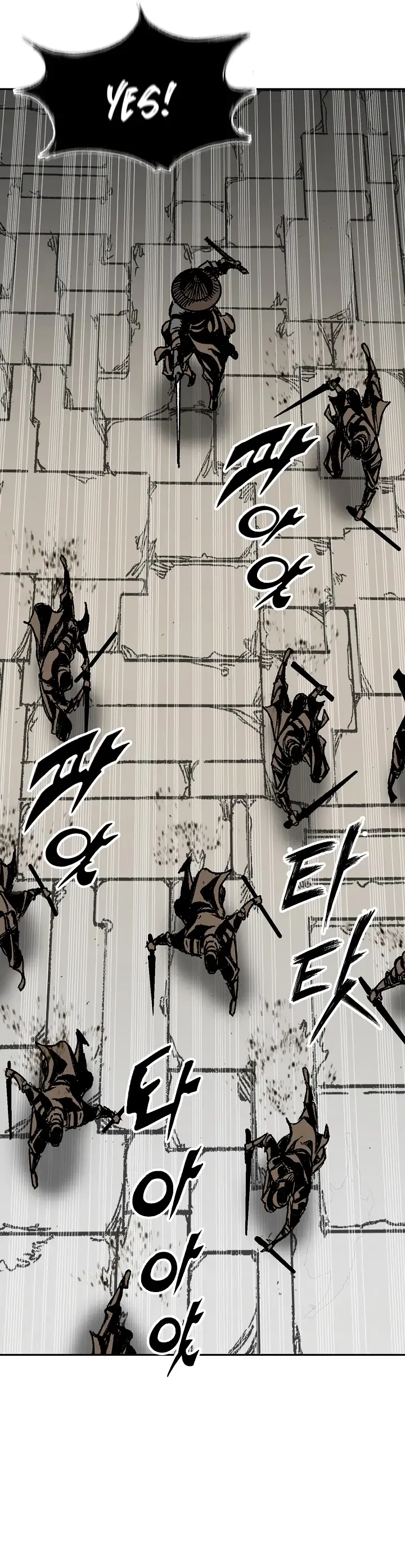 Memoir Of The King Of War Chapter 195 Online - página 22