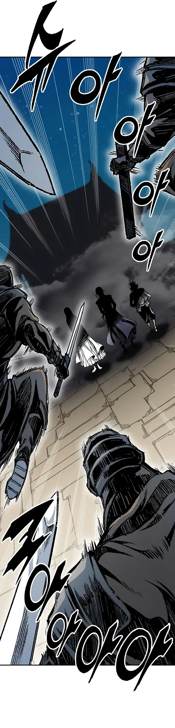 Memoir Of The King Of War Chapter 195 Online - página 23