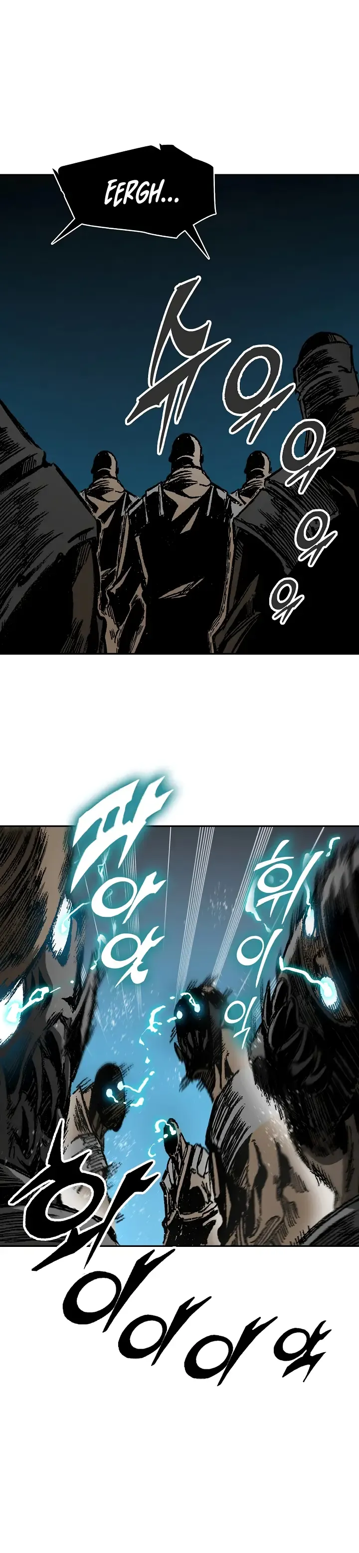 Memoir Of The King Of War Chapter 195 Online - página 26