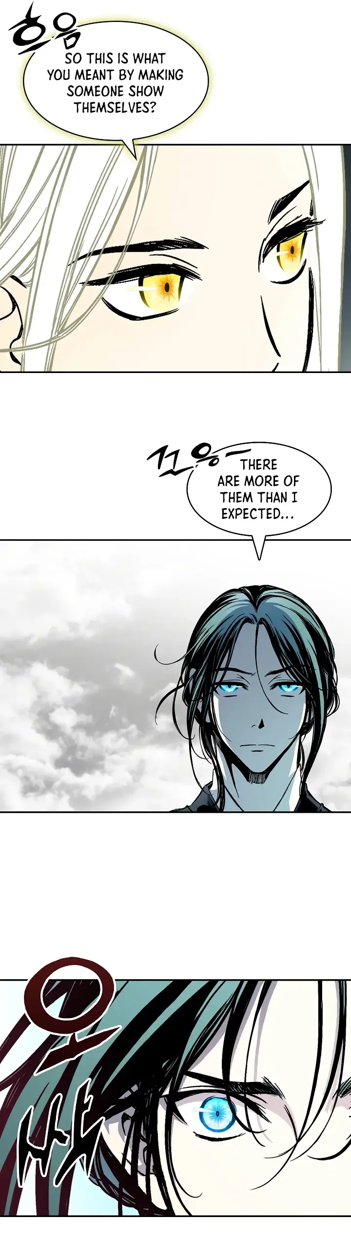 Memoir Of The King Of War Chapter 195 Online - página 32