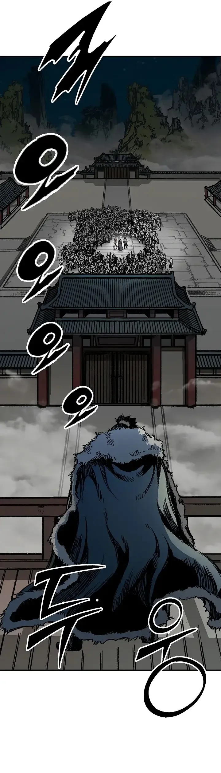 Memoir Of The King Of War Chapter 196 Online - página 3
