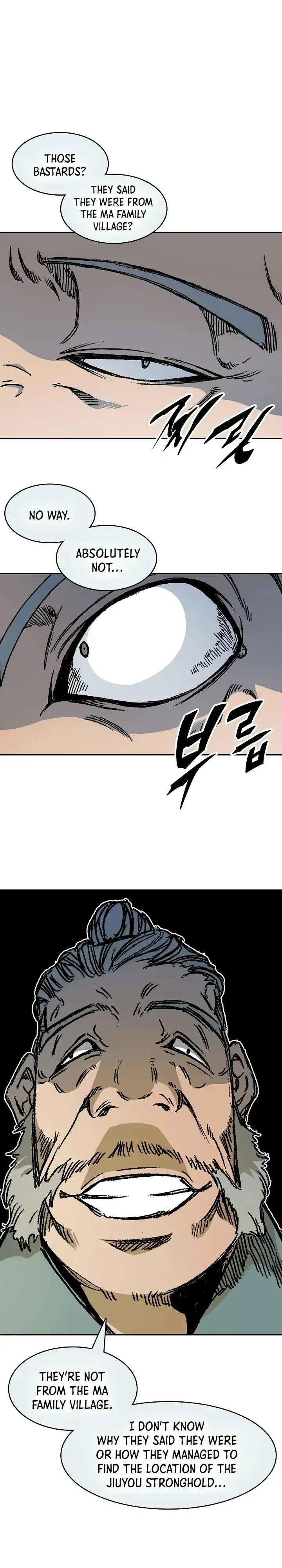 Memoir Of The King Of War Chapter 196 Online - página 16