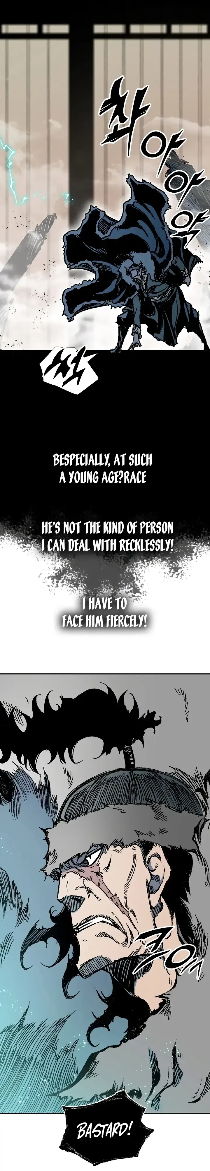 Memoir Of The King Of War Chapter 196 Online - página 25
