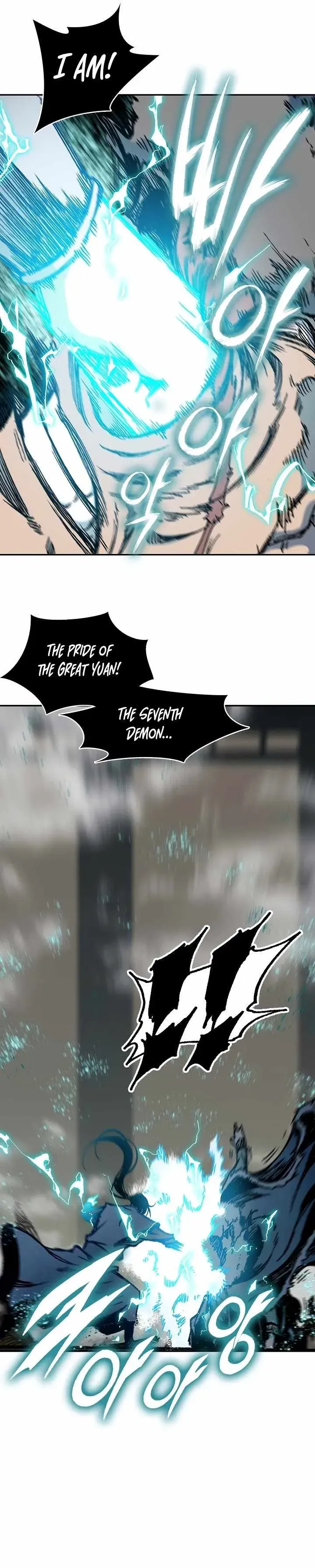 Memoir Of The King Of War Chapter 197 Online - página 6