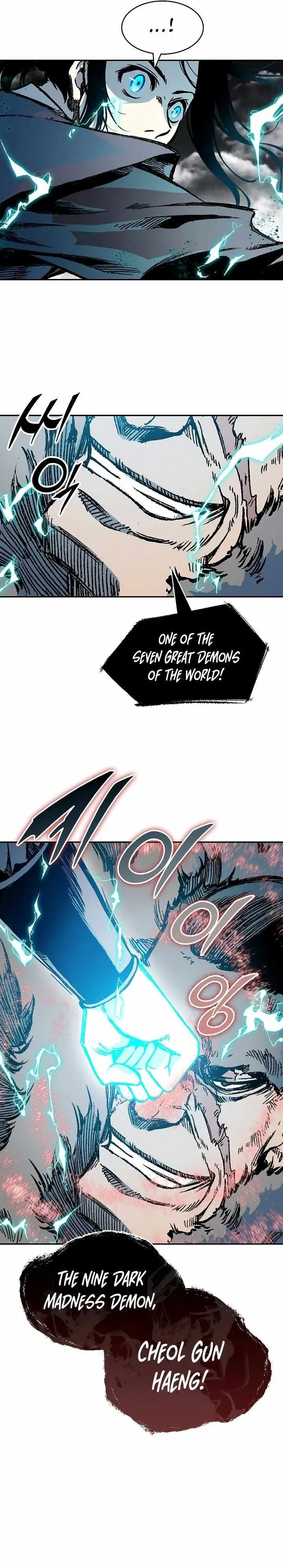 Memoir Of The King Of War Chapter 197 Online - página 7