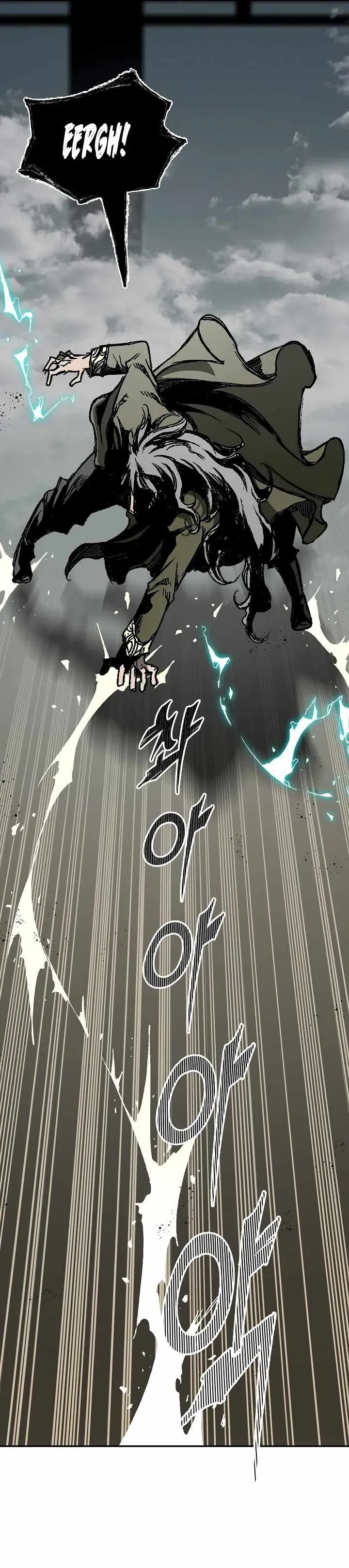 Memoir Of The King Of War Chapter 197 Online - página 29