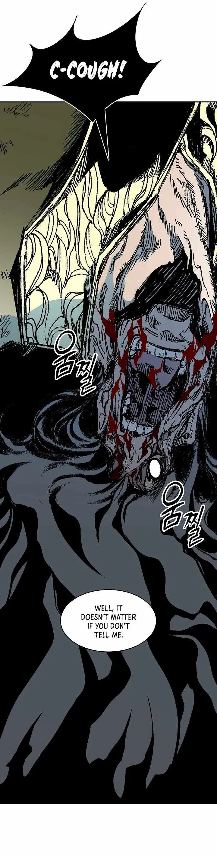 Memoir Of The King Of War Chapter 197 Online - página 37