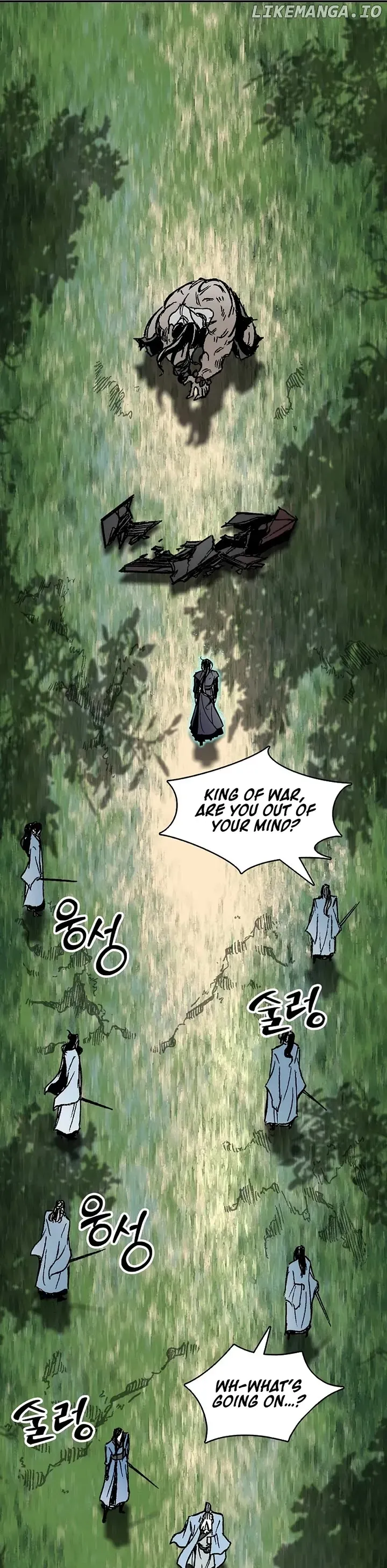 Memoir Of The King Of War Chapter 204 Online - página 32