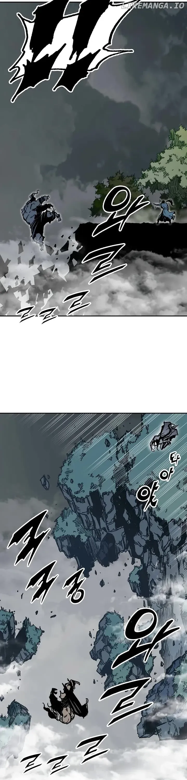 Memoir Of The King Of War Chapter 204 Online - página 39